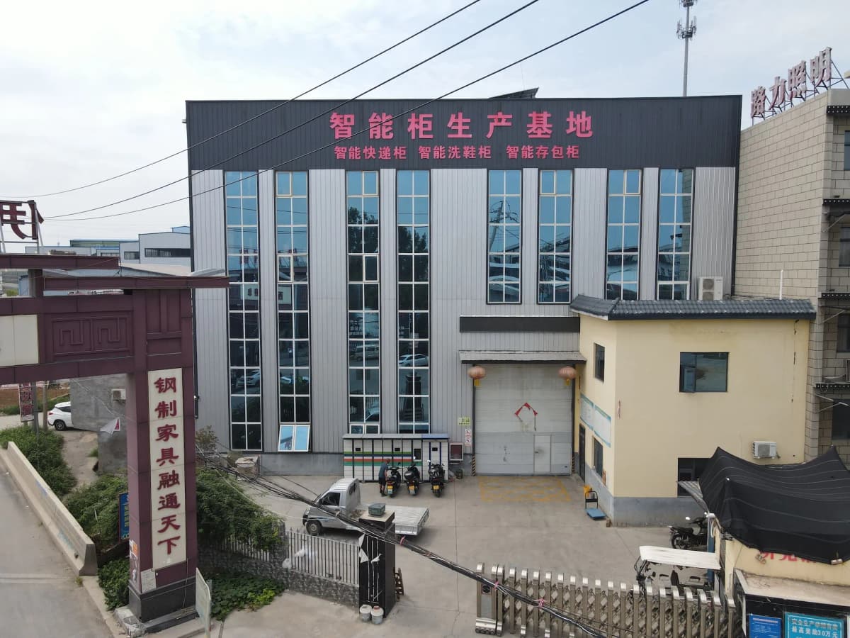 LinQu Smart Locker Manufacturer