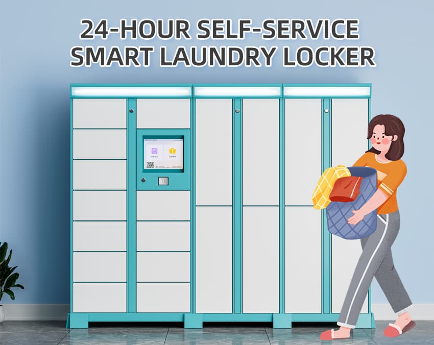 智能洗衣柜（Smart Laundry Locker）：自助洗衣场景下更安全、高效的解决方案 - LinQu智能科技新闻配图
