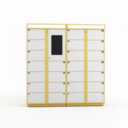 smart shoe washing and drying locker front view with touchscreen panel