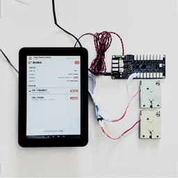 Android touchscreen terminal for smart locker OEM with WiFi and 4G