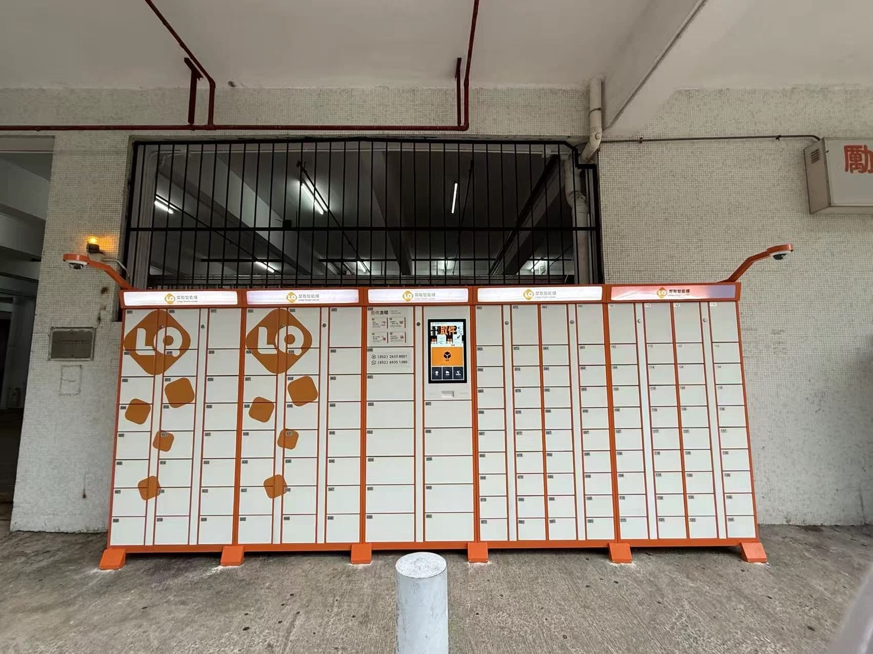 Por Qué las Tiendas Minoristas se Convierten en Hosts de Parcel Lockers - LinQu智能科技新闻配图