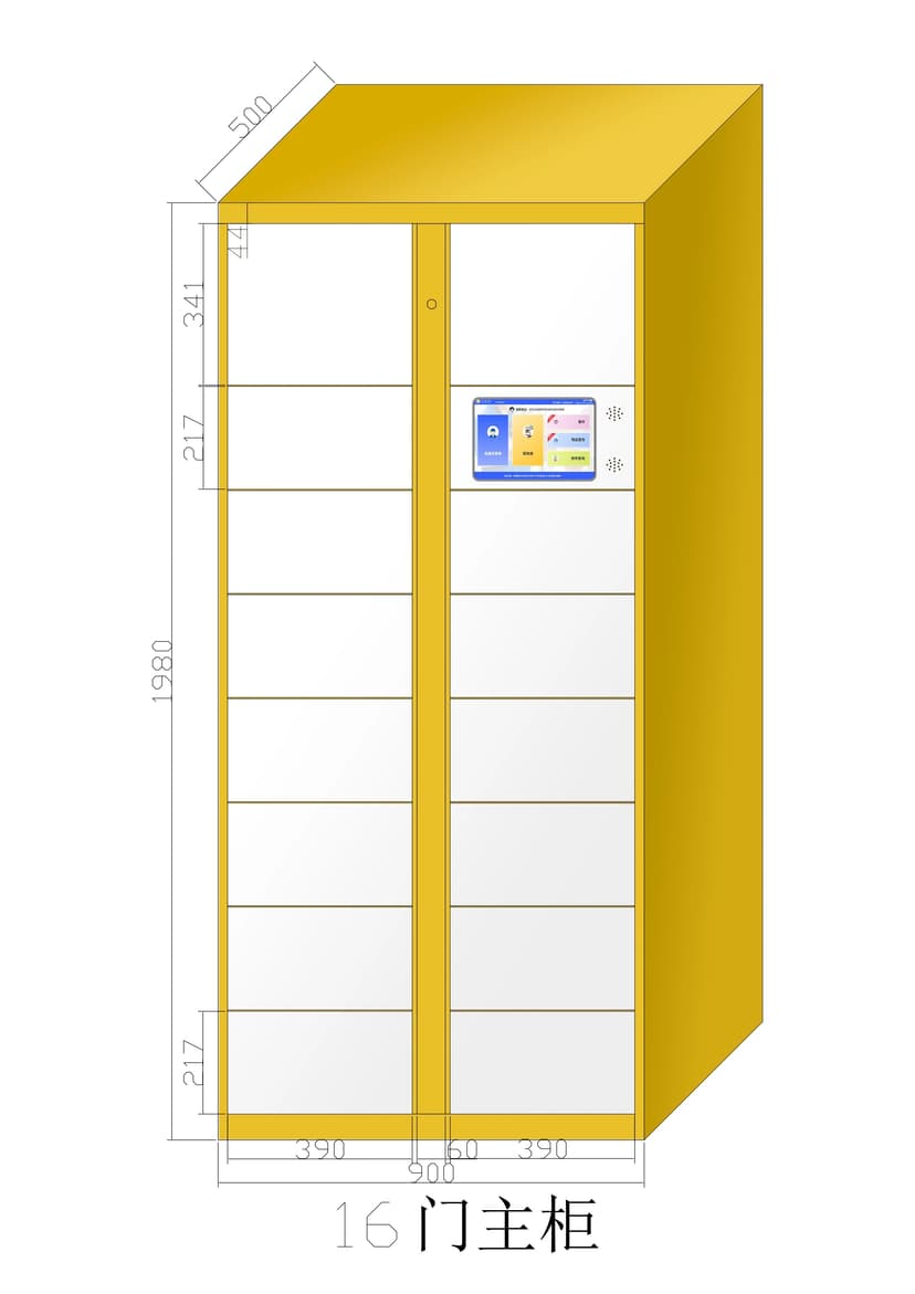 How to Choose Parcel Locker Compartment Sizes for OOH Networks